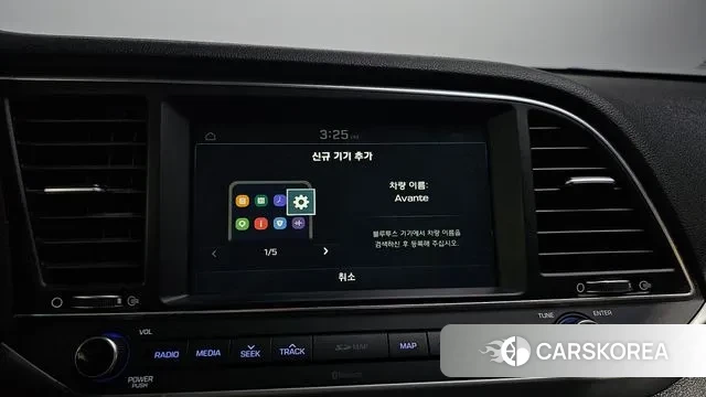 Hyundai Avante AD id 3728783 из Кореи 8