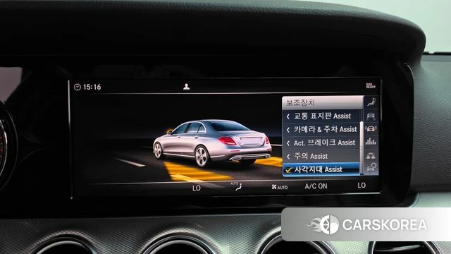 Mercedes-Benz E-Class W213 id 4765364 из Кореи 8