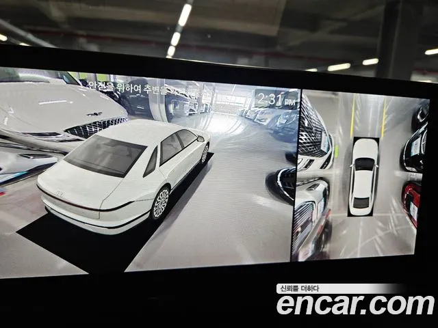 Hyundai Grandeur Hybrid (GN7) id 2703512 из Кореи 8