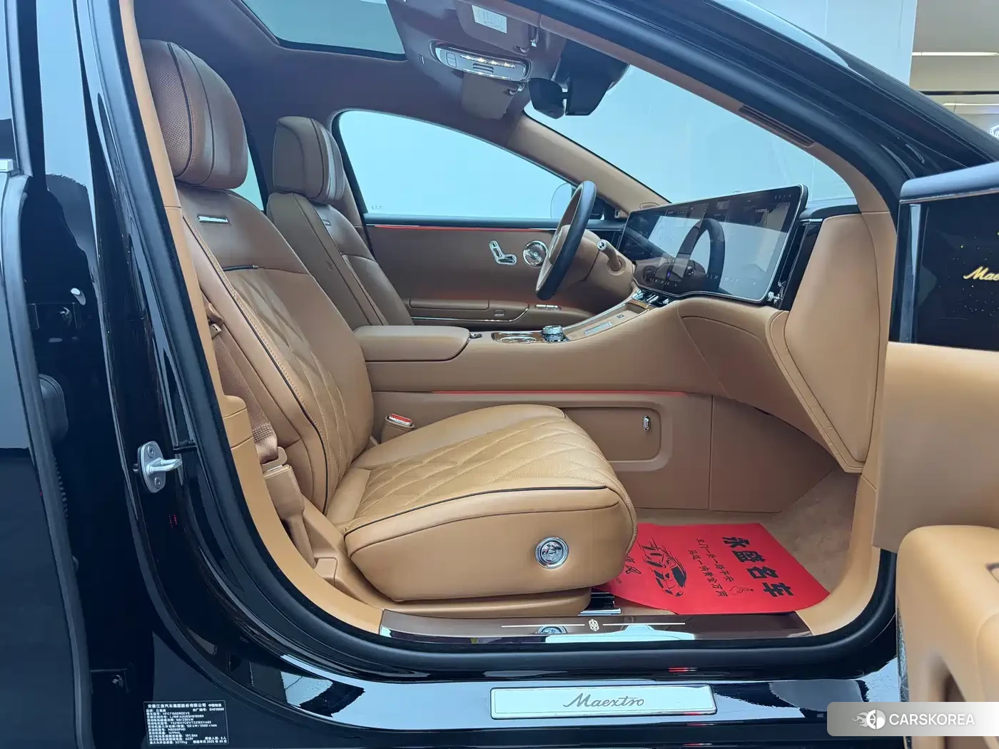 Zunjie S800 id 4576822 из Китая 8