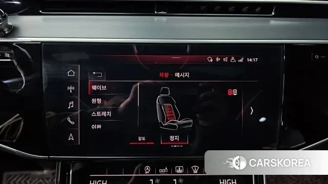 Audi A8 (D5) id 3525699 из Кореи 8