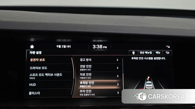 Genesis G90 id 4759527 из Кореи 8