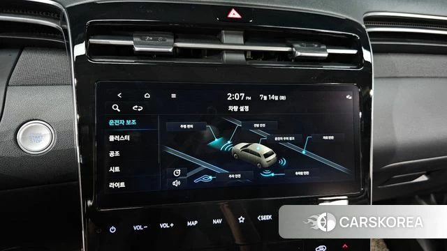 Hyundai Tucson (NX4) id 4585548 из Кореи 8