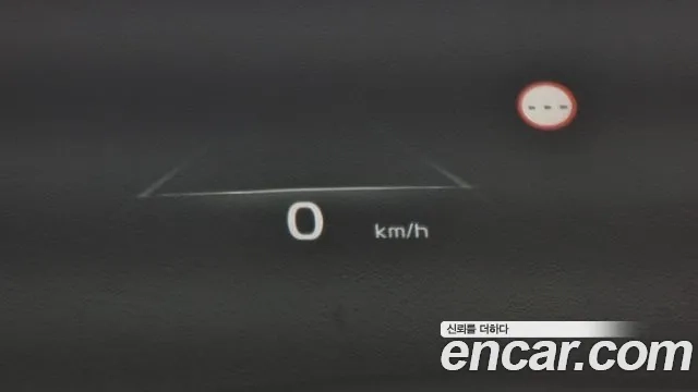 Kia K8 id 2906510 из Кореи 8