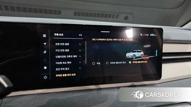 Ssangyong Torres EVX id 4767668 из Кореи 8