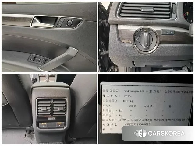 Volkswagen The New Passat id 3766599 из Кореи 8