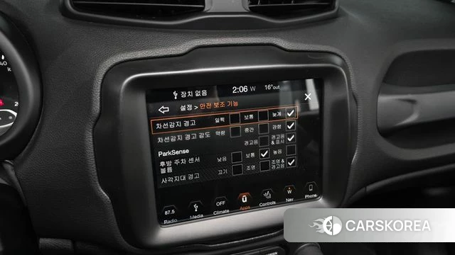 Jeep Renegade id 3853620 из Кореи 8