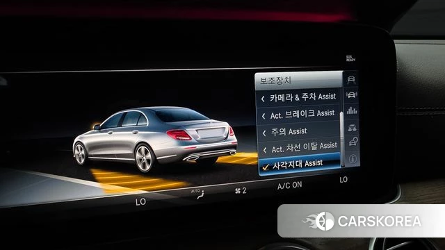 Mercedes-Benz E-Class W213 id 4543585 из Кореи 8