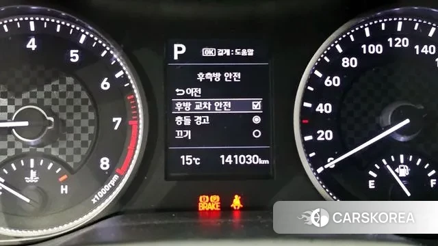 Hyundai The New Avante AD id 3494452 из Кореи 8