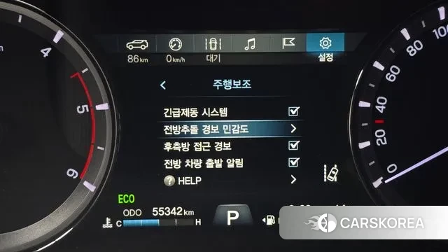 Ssangyong Rexton Sports Cannes id 3772858 из Кореи 8