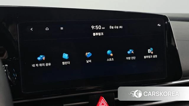 Hyundai Avante Hybrid (CN7) id 4671106 из Кореи 8
