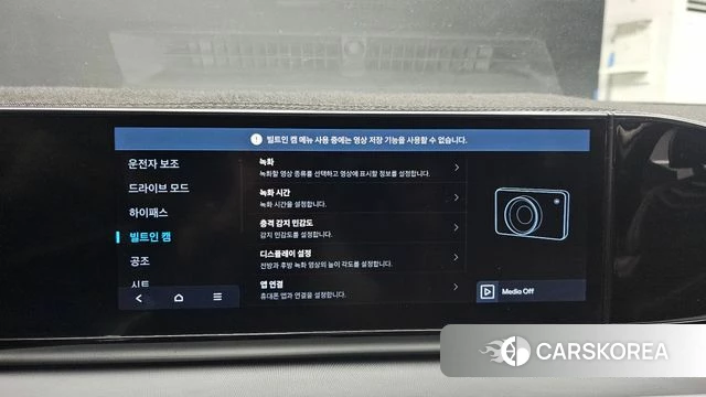Hyundai Grandeur (GN7) id 4880329 из Кореи 8