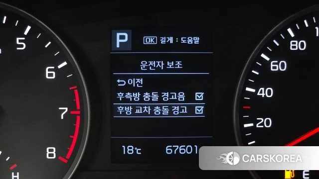 Kia Stonic id 4251150 из Кореи 8