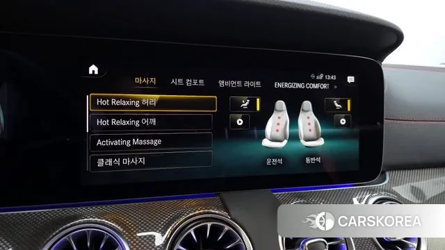 Mercedes-Benz CLS-Class C257 id 3739999 из Кореи 8