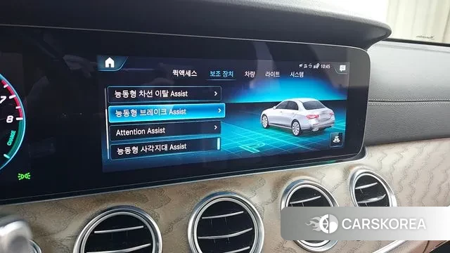 Mercedes-Benz E-Class W213 id 3765277 из Кореи 8