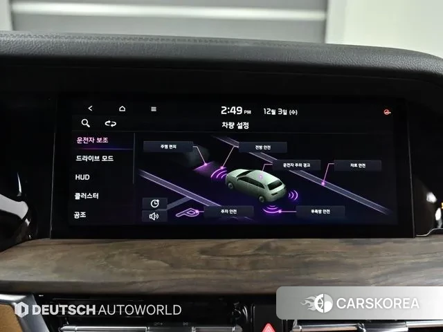 Kia Mohave Master id 3444211 из Кореи 8