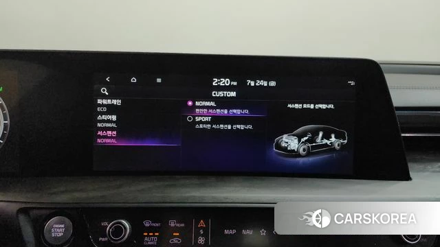 Kia K8 Hybrid id 4624777 из Кореи 8