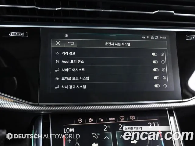 Audi Q7 (4M) id 2824223 из Кореи 8