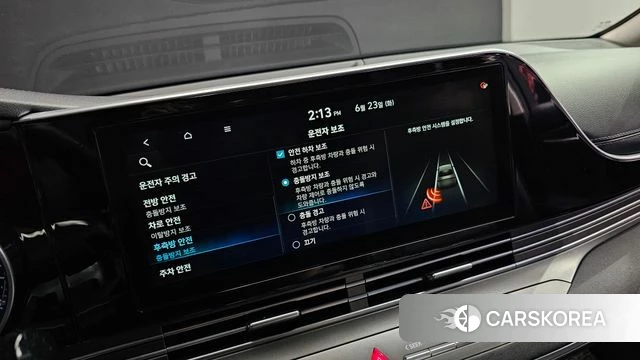 Hyundai The New Grandeur IG id 4495702 из Кореи 8