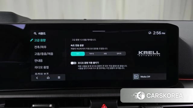 Kia The New Sportage 5th Generation Hybrid id 4016960 из Кореи 8