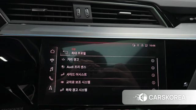 Audi e-Tron id 4381677 из Кореи 8