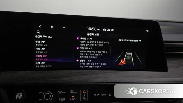 Kia K8 id 4401703 из Кореи 8
