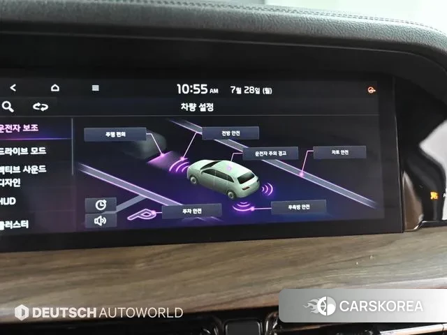 Kia Mohave Master id 3055286 из Кореи 8