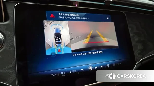 Mercedes-Benz E-Class W214 id 3731147 из Кореи 8