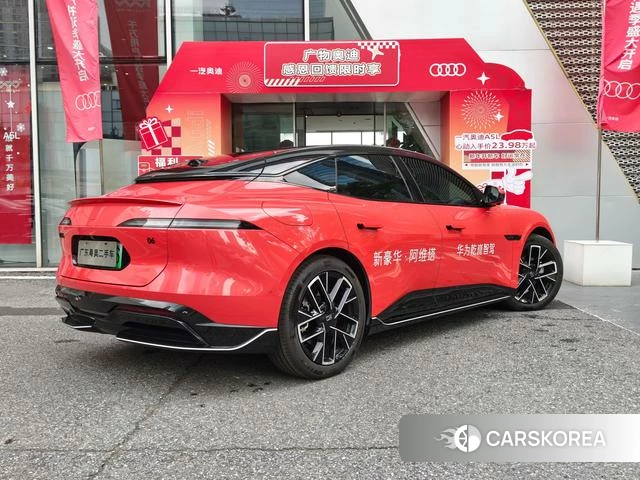 Avita 06 id 3926863 из Китая 8