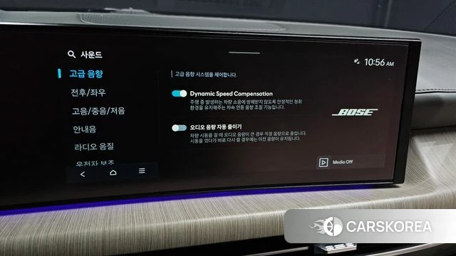 Hyundai Sonata D Edge (DN8) id 4488493 из Кореи 8