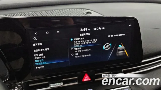 Hyundai Avante (CN7) id 2753439 из Кореи 8