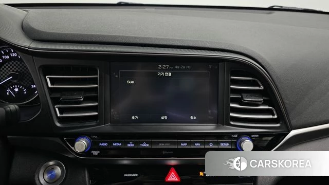 Hyundai The New Avante AD id 3879688 из Кореи 8