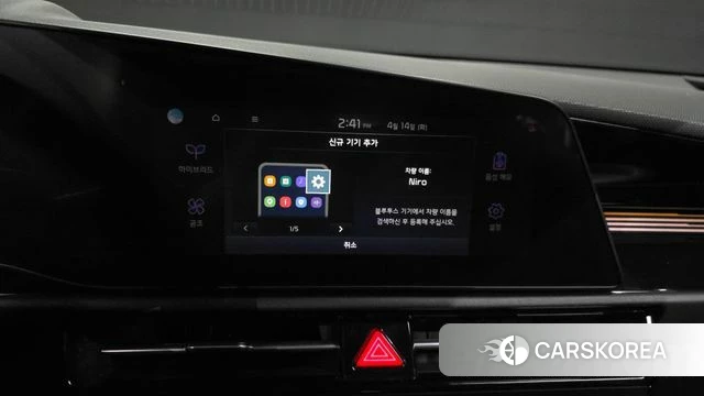 Kia Di Ol Nu Niro id 3935056 из Кореи 8