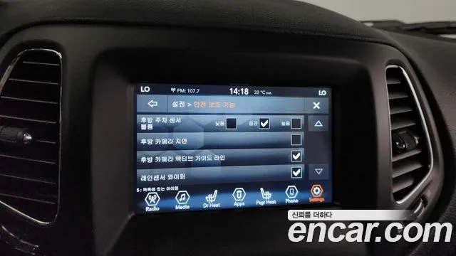 Jeep Compass 2nd Generation id 2855296 из Кореи 8