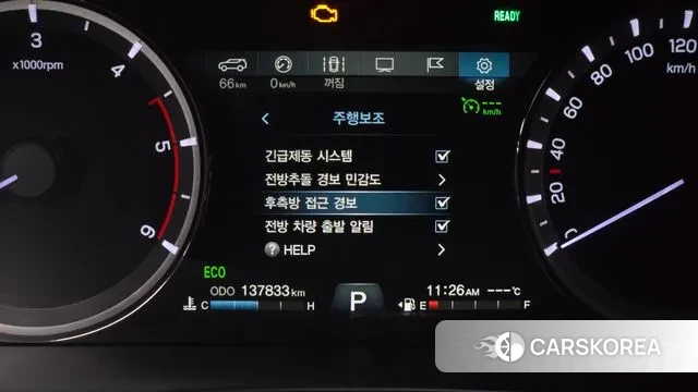 Ssangyong Rexton Sports Cannes id 3723315 из Кореи 8