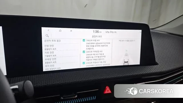 Kia EV6 id 3507739 из Кореи 8