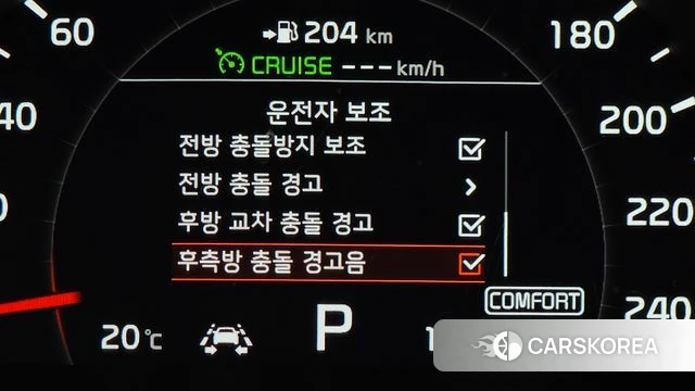 Kia The New Sorento id 4378217 из Кореи 8