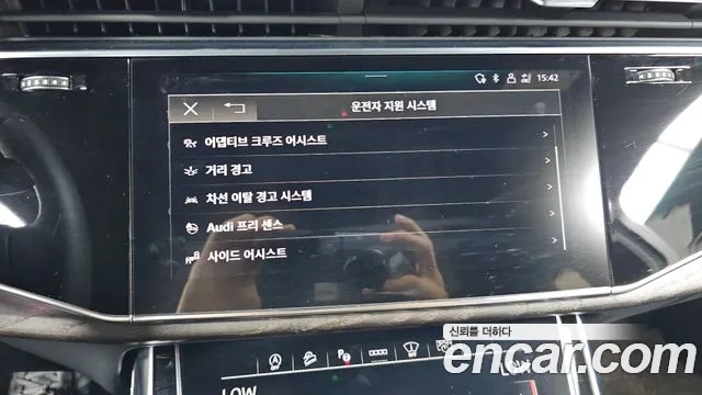 Audi Q7 (4M) id 2954588 из Кореи 8