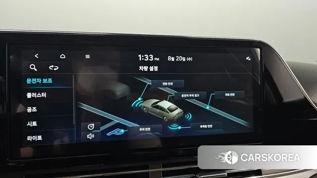 Hyundai The New Grandeur IG id 3054087 из Кореи 8