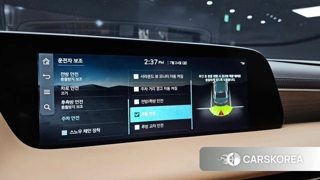 Genesis G90 (RS4) id 4624278 из Кореи 8