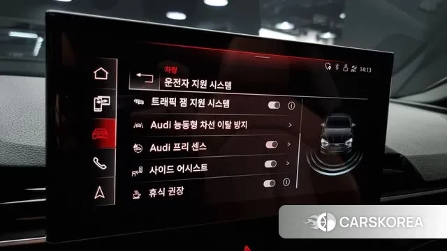 Audi A5 (F5) id 3406859 из Кореи 8