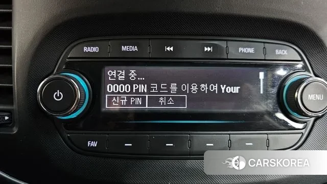 Chevrolet (GM Daewoo) The New Trax id 3709522 из Кореи 8