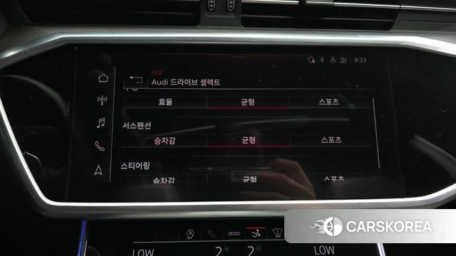 Audi A7 (4K) id 4517995 из Кореи 8