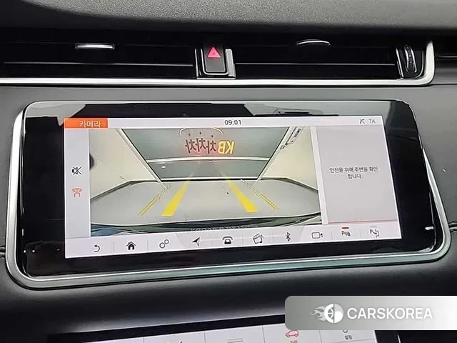 Land Rover Range Rover Evoque 2nd Generation id 3315842 из Кореи 8