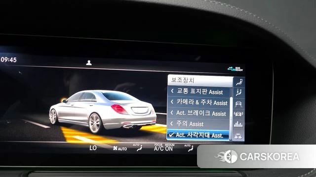 Mercedes-Benz S-Class W222 id 4769929 из Кореи 8