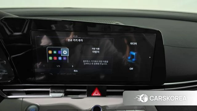 Hyundai Avante (CN7) id 3839765 из Кореи 8