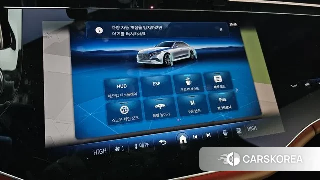 Mercedes-Benz E-Class W214 id 3731288 из Кореи 8