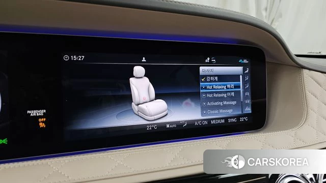 Mercedes-Benz S-Class W222 id 3828273 из Кореи 8