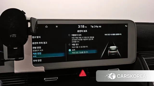 Hyundai Ionic 5 id 2964239 из Кореи 8