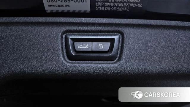 BMW 3 Series (G20) id 4322619 из Кореи 8